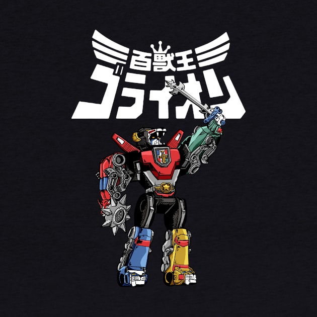 The King of Hundred Beasts GoLion! by SkipBroTees